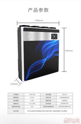 凈水新標桿 深度解析新款400G大流量無桶RO機及其集成水路技術(shù)與OEM服務(wù)