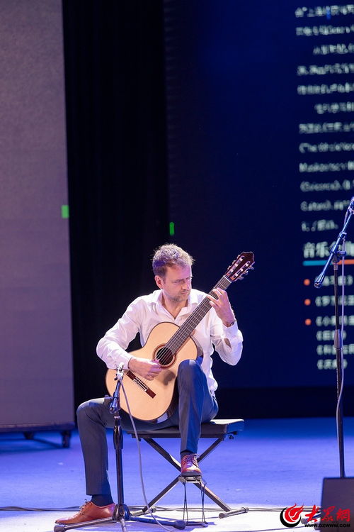 2025青島國際吉他節圓滿收官 四天弦音激蕩山海，千人共奏藝術華章