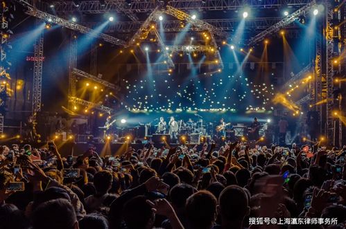 瀛東業績┃上海瀛東律師事務所與摩登天空達成合作，共拓廣播電視節目制作經營新篇章